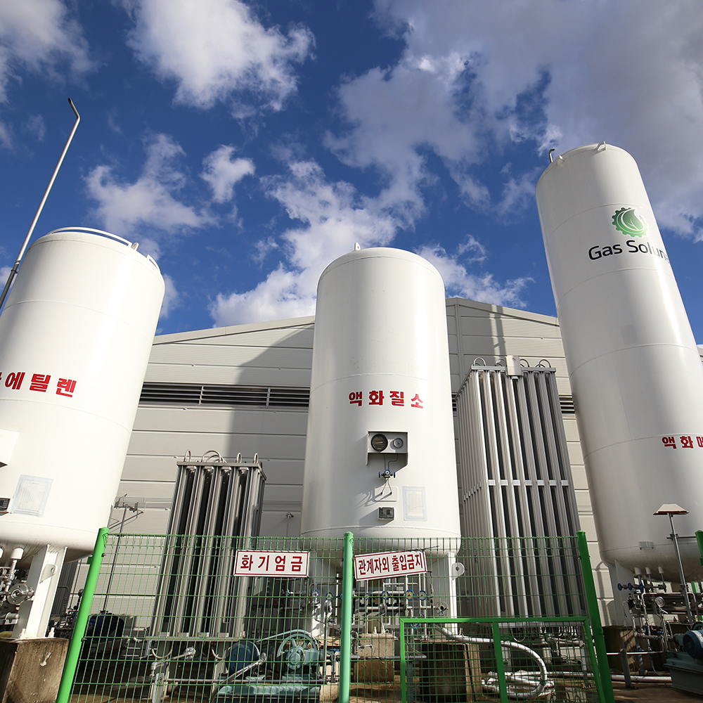 [GAS SOLUNA] Propane (C3H8) R290